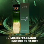 BELLAVITA KÉNAZ OUD NAFEES EDP 100ML woda perfumowana damska