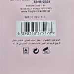 FRAGRANCE WORLD JUST WARDI EDP W 100ML woda perfumowana damska