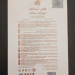 Lattafa Fakhar Rose Women Edp woda perfumowana damska, 100 ml