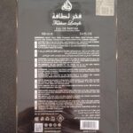 Lattafa Fakhar Edp woda perfumowana męska, 100 ml