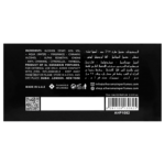 AL HARAMAIN PORTFOLIO ROYALE STALLION EDP 75 ml woda perfumowana unisex