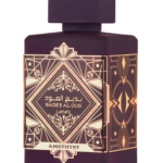 LATTAFA BADE'E AL OUD AMETHYST GIFTSET EDP 100 ml+ 200 ml+300 ml zestaw prezent
