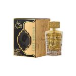 Lattafa Sheikh Al Shuyukh Luxe Edition woda perfumowana unisex, 100 ml