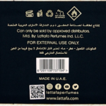 LATTAFA Khamrah 100ml EDP Spray woda perfumowana unisex