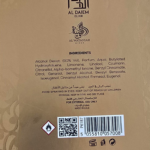 AL WATANIAH AL DAIEM ELIXIR EDP 75 ml woda perfumowana unisex