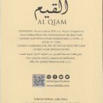 Lattafa Al Qiam Gold woda perfumowana unisex, 100 ml