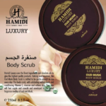HAMIDI LUXURY OUD MUSK BODY SCRUB 250ML peeling do ciała