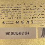 AL HARAMAIN JUNOON ROSE EDP W 75ML woda perfumowana damska