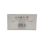 LATTAFA Ana Abiyedh 60ml EDP woda perfumowana damska