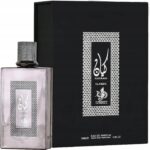 AL WATANIAH Kayaan Classic 100 ml EDP woda perfumowana unisex