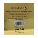 Lattafa Eclaire woda perfumowana damska, 100 ml
