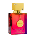 ARMAF CLUB DE NUIT UNTOLD 30ML woda perfumowana unisex