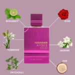 Al Haramain Amber Oud Ultra Violet EDP 60 ml woda perfumowana unisex
