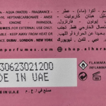 AL HARAMAIN STORY OF MY LIFE EDP 75 ml woda perfumowana damska