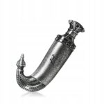 Lattafa Niche Emarati Khanjar, 85 ml