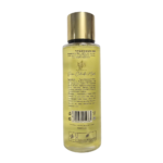 AL WATANIAH PINA COLADA BODY MIST 250ML mgiełka perfumowana do ciała