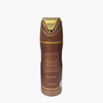 Lattafa Khamrah Qahwa Deo, 200 ml