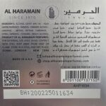 Al Haramain Sheikh Unisex 85 ml EDP woda perfumowana unisex