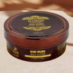 HAMIDI LUXURY OUD MUSK BODY BUTTER 250ML masło do ciała