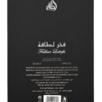 Lattafa Fakhar Edp woda perfumowana męska, 100 ml