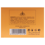 PARIS CORNER Mango Punch EDP 100 ml woda perfumowana unisex