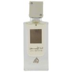 LATTAFA Ana Abiyedh 60ml EDP woda perfumowana damska