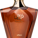 AFNAN TURATHI BROWN EDP M 90ML woda perfumowana męska