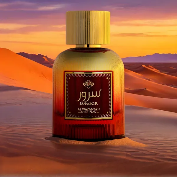 Al Wataniah