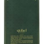 LATTAFA Ejaazi 100ml EDP woda perfumowana unisex