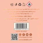 LATTAFA Teriaq EDP 100 ml woda perfumowana damska