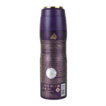 Lattafa Bade'e al Oud Amethyst Giftset Edp, 100 ml + 200 ml + 300 ml