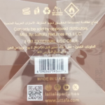 LATTAFA Khamrah Qahwa 100ml EDP woda perfumowana unisex