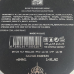 PARIS CORNER MIDNIGHT SIN BY DANIEL RENE EDP 100ML woda perfumowana unisex