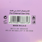 Paris Corner Qissa Gala Edp woda perfumowana damska, 100 ml