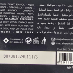 AL HARAMAIN PORTFOLIO ORIENTAL FOREST EDP 75 ml woda perfumowana unisex