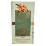 AL WATANIAH SABAH AL WARD GARDEN OF EDEN 100ML woda perfumowana unisex