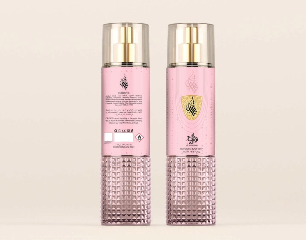 Al Wataniah Perfumed Body Mist 250ml - Tibyan mgiełka do ciała