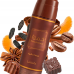 Lattafa Khamrah Qahwa Deo, 200 ml
