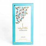 Asdaaf Andaleeb Perfume 100ml EDP woda perfumowana damska