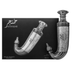Lattafa Niche Emarati Khanjar, 85 ml