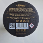 LATTAFA NASAMAAT EDP 100 ml woda perfumowana unisex
