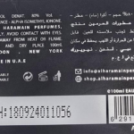 AL HARAMAIN OYUNY EDP U 100 ml woda perfumowana unisex