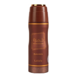 Lattafa Khamrah Qahwa Deo, 200 ml