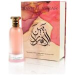 PARIS CORNER Bayn Al Asrar 80 ml woda perfumowana unisex