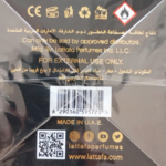 LATTAFA Teriaq Intense EDP 100 ml woda perfumowana damska