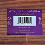 PARIS CORNER PLUM LIQUOR EDP 100 ml woda perfumowana unisex