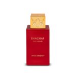 SWISS ARABIAN SHAGHAF OUD AHMAR 75 ml woda perfumowana unisex