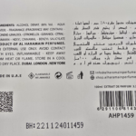 AL HARAMAIN LE REVE D'EVE WHITE ORCHID EDP 100 ml woda perfumowana damska