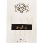 LATTAFA Ana Abiyedh Leather 60 ml EDP woda perfumowana damska