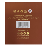 Lattafa Asad Bourbon woda perfumowana unisex, 100 ml